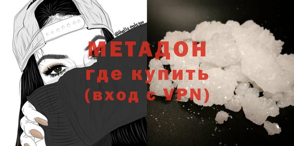 твердый Алзамай