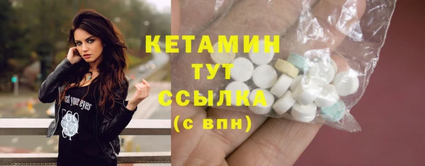 дурь Заволжье