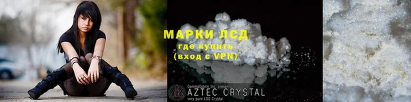 твердый Алзамай