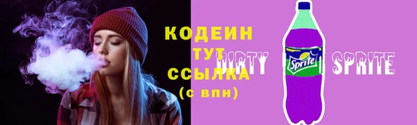 МДМА Нягань