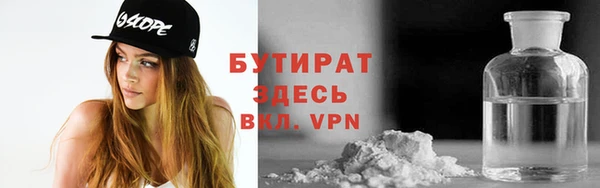 спайс Алексеевка