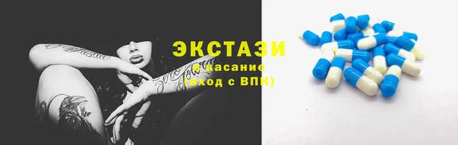 спайс Алексеевка