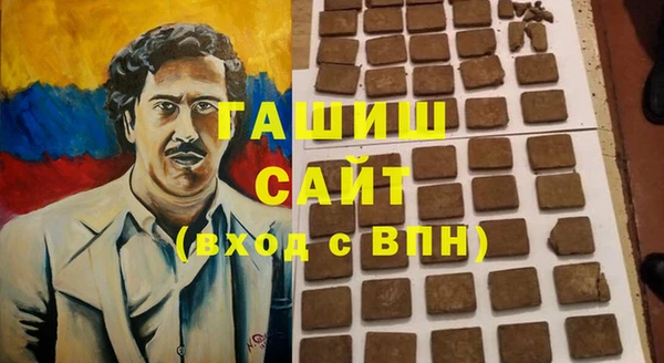 спайс Алексеевка