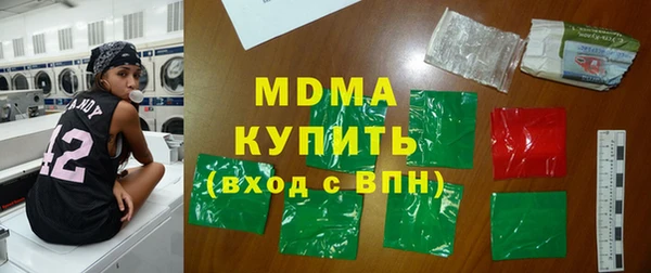 твердый Алзамай