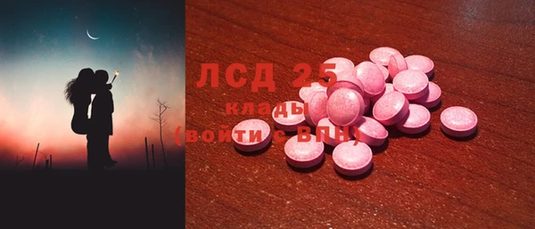 твердый Алзамай